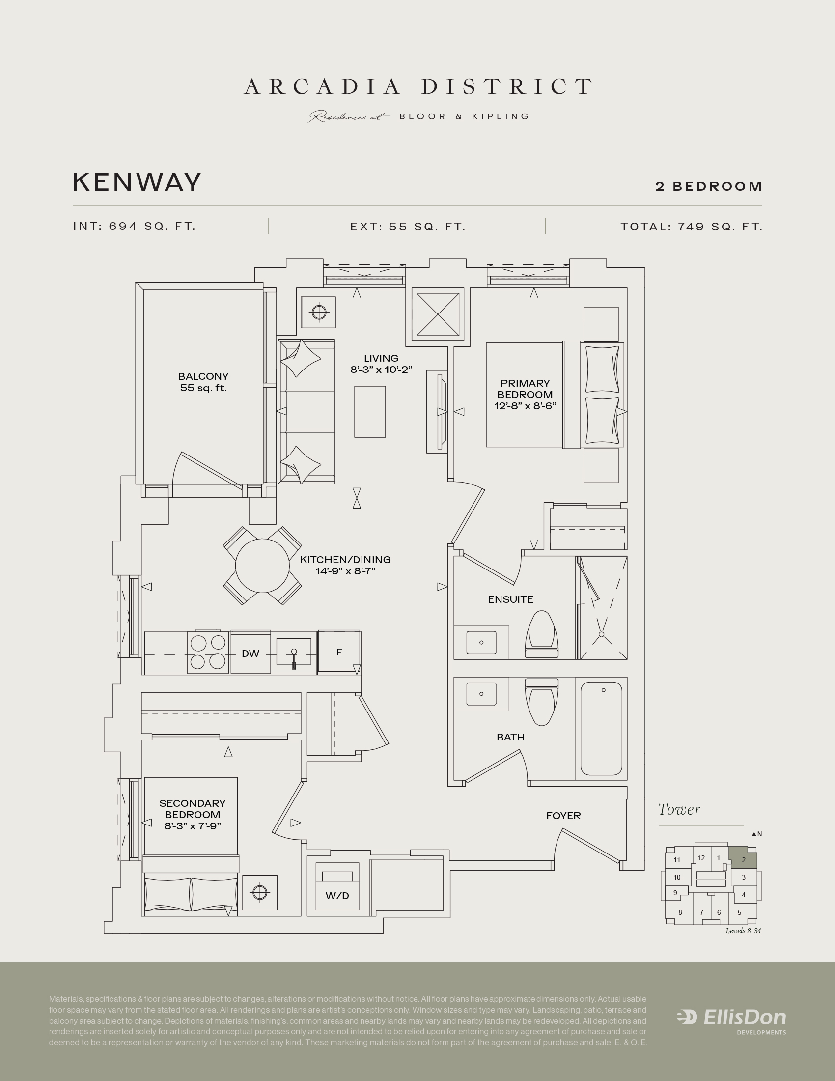Arcadia District - Suite Kenway Floorplan